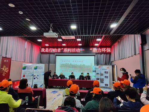 綠色昆明行 參觀環(huán)保工廠與水土保護(hù)，共建自然公益新篇章