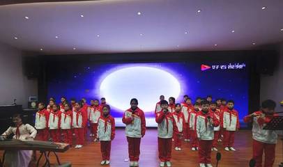 吟唱詩詞，傳承經典——上饒市教育局直屬小學古詩詞匯報表演賽策劃方案