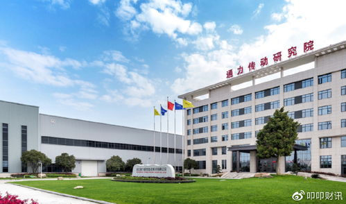 通力科技成功登陸創業板，以技術開發深耕減速機行業