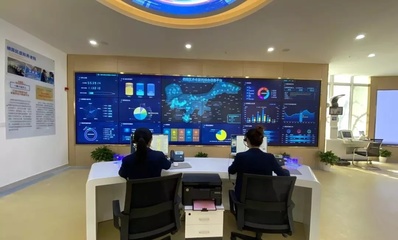 安康通南京棲霞虛擬養老院 數字技術賦能養老服務創新，榮膺長三角數字化創新優秀案例