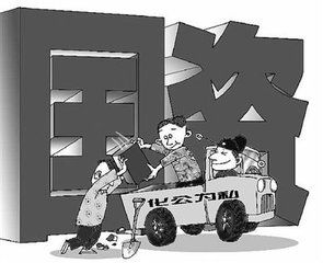 民企權益保障新標桿 最高檢規范涉民營企業案件執法司法標準解讀