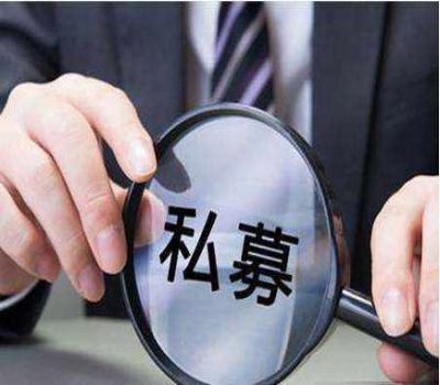 益研晨會 | 多項利好政策刺激，A股迎來大反彈！購并策劃詳解